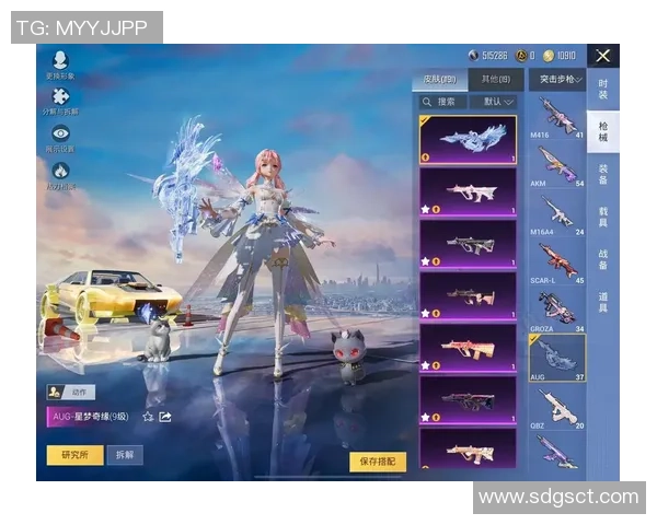 和平精英纪实：TES战队的拼搏历程与荣耀瞬间全记录